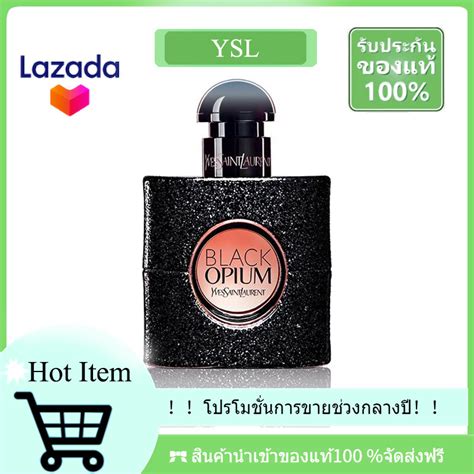 ส้นสูง ysl|ysl perfume.